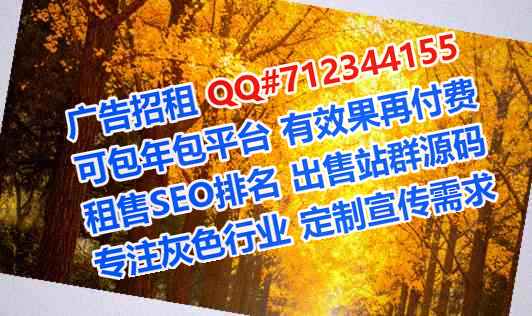 镇江新借卵子贸易公司